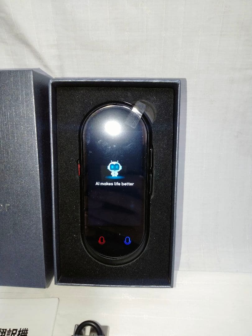 VORMOR Z8 AI 翻訳機 1500mAh 音声翻訳機 オフライン翻訳