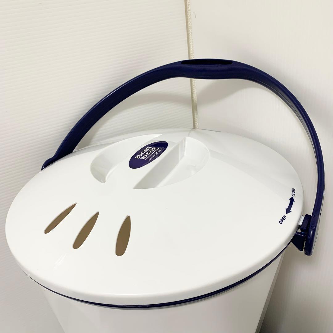 シービージャパン CBJAPAN ミニ洗濯機 TOM-12 バケツウォッシャー