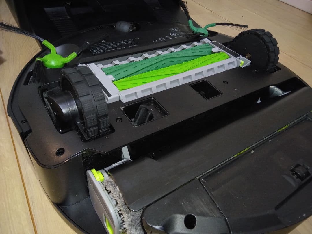 【最上位機種　使用3ヶ月程度 】ルンバMax 705コンボ