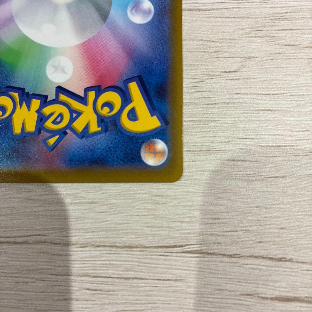 ポケモンカード ミュウ エクストラバトルの日 はじまりのきおく プロモ