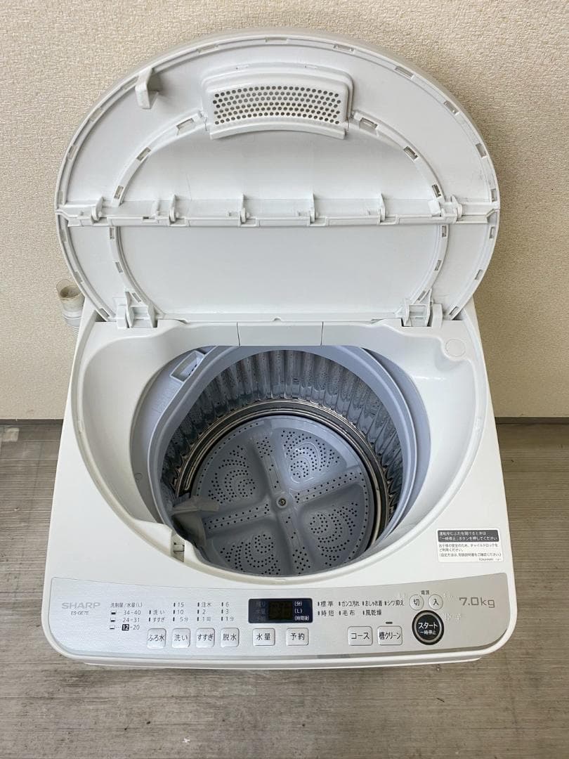 冷蔵庫 洗濯機 家電セット 一人暮らし 東京 神奈川 千葉 埼玉 M08b1