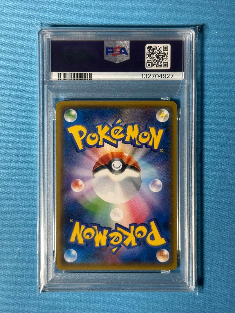 【PSA10】ルギア プロモ 237/SM-P