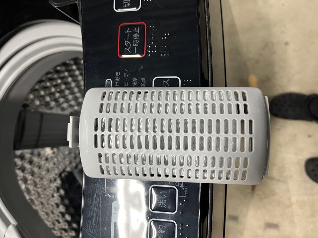 【大容量！】ニトリ 全自動洗濯機 NTR90BK 9kg 2023年製識別T