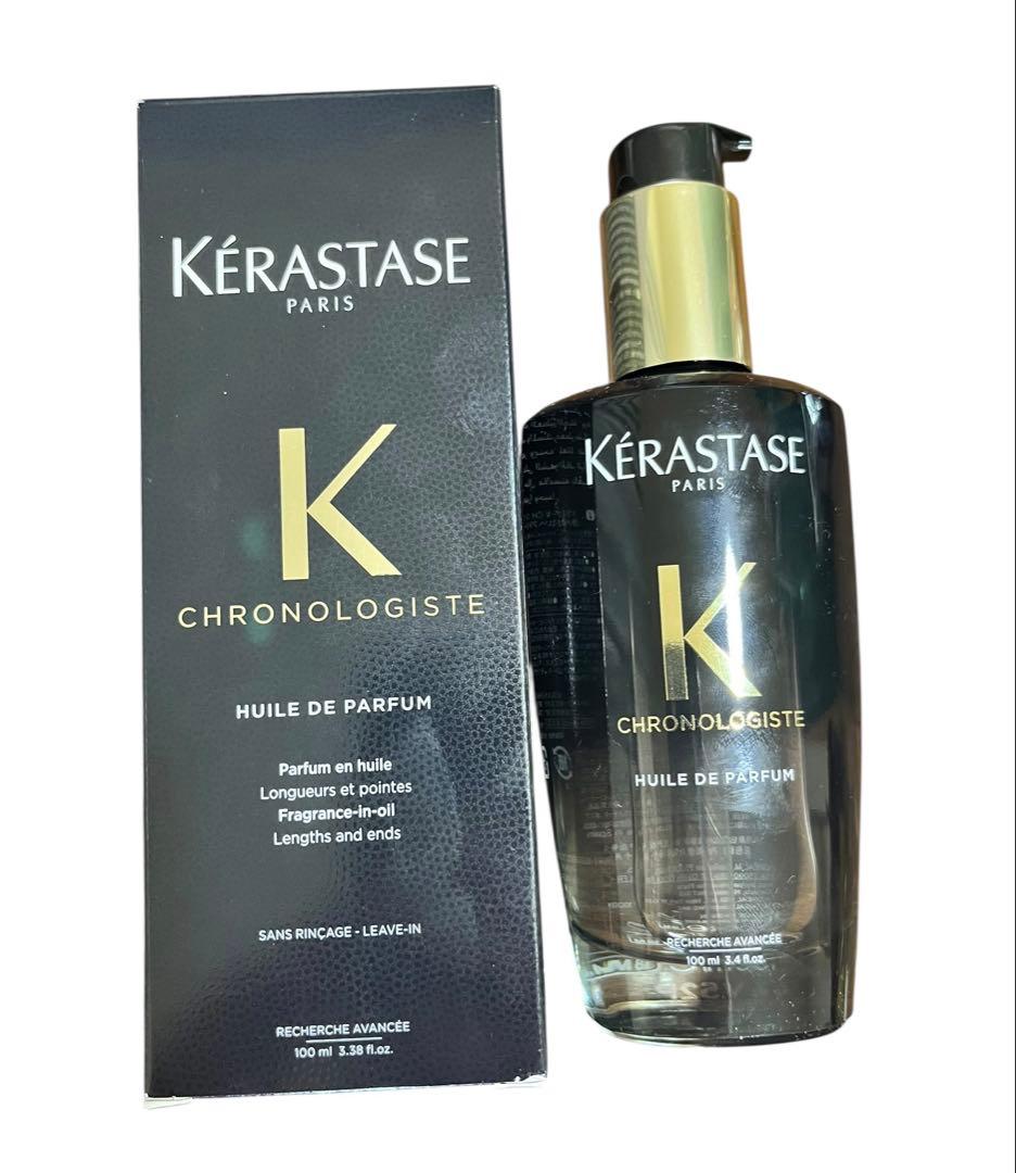 ケラスターゼ　クロノジスト　CH ユイルドパルファン100ml 未使用品
