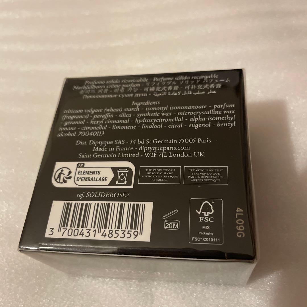 Diptyque Eau Rose リフィラブルソリッドパフューム 3g