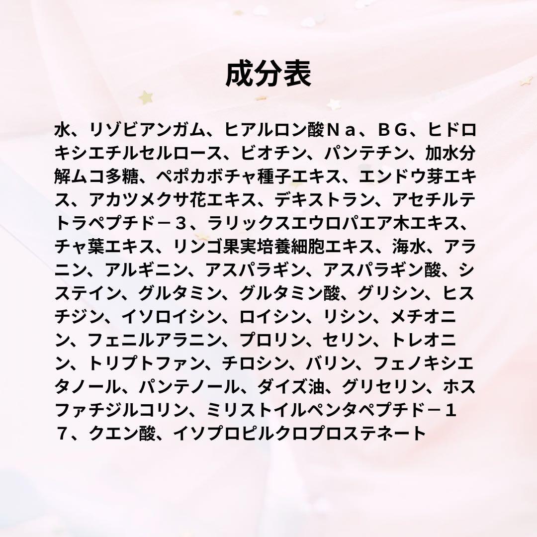 QR付き✧自宅保管新品 リニューアル アドバンス ラッシュアディクト