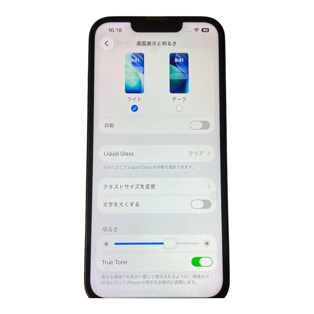 iPhone 13 Pro グラファイト 128GB SIMフリー 送料無料