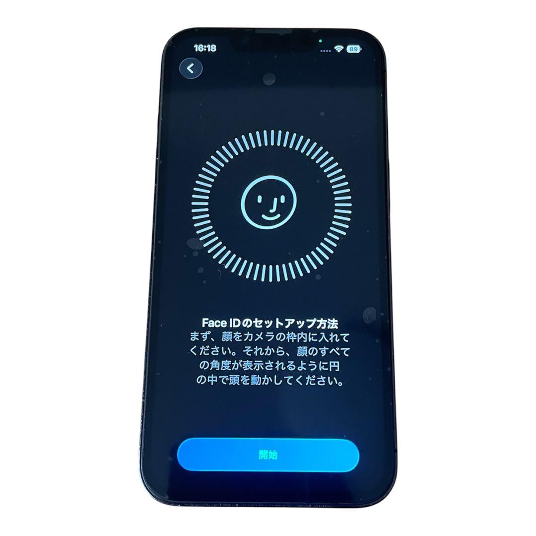 iPhone 13 Pro グラファイト 128GB SIMフリー 送料無料