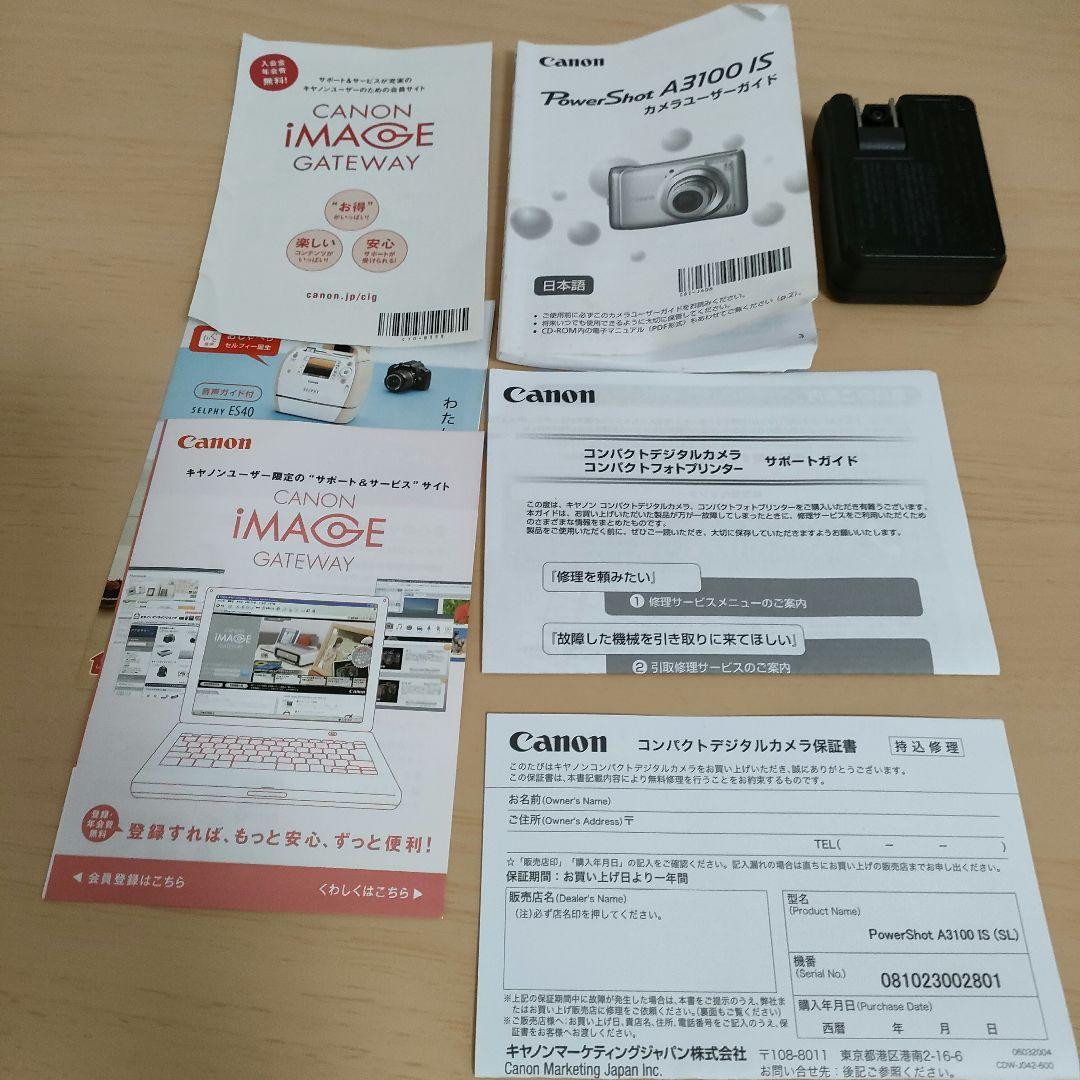 PowerShot A3100 IS Canon コンパクト デジタルカメラ