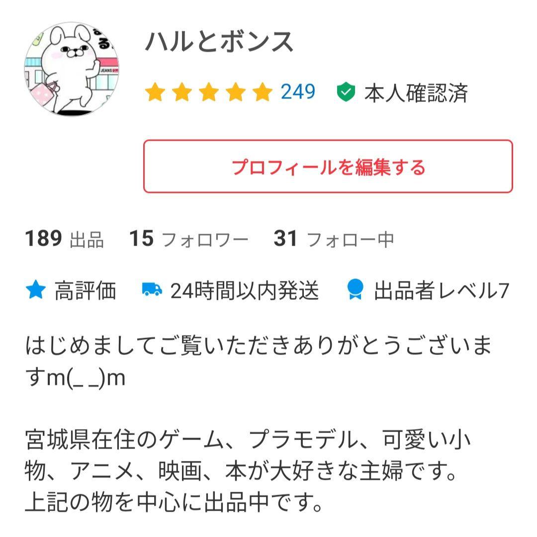 PowerShot A3100 IS Canon コンパクト デジタルカメラ