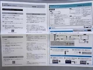 I-O DATA GV-HDREC 1080p/60fps キャプチャーボード