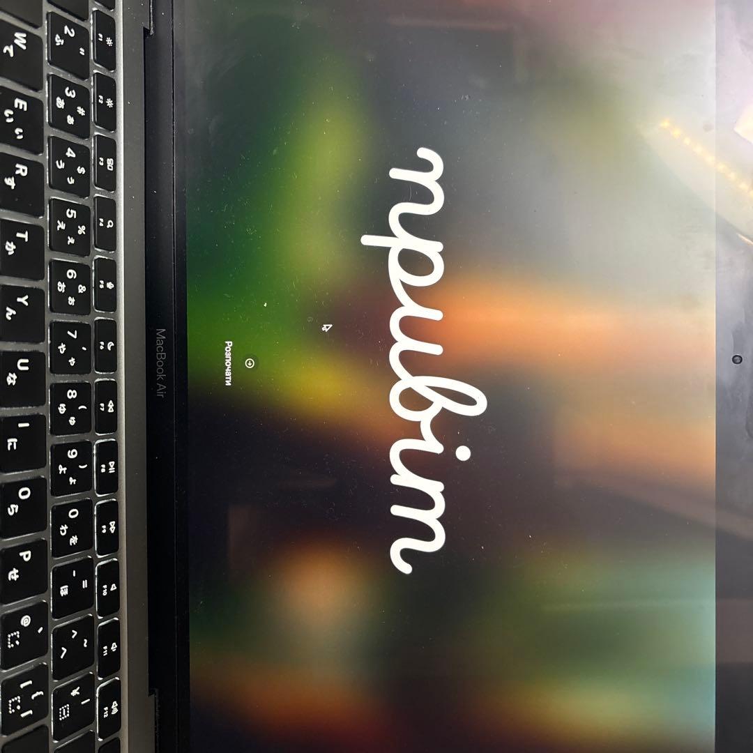 MacBook M1 256GB 8gメモリ　13.3インチ　早い者勝ち！