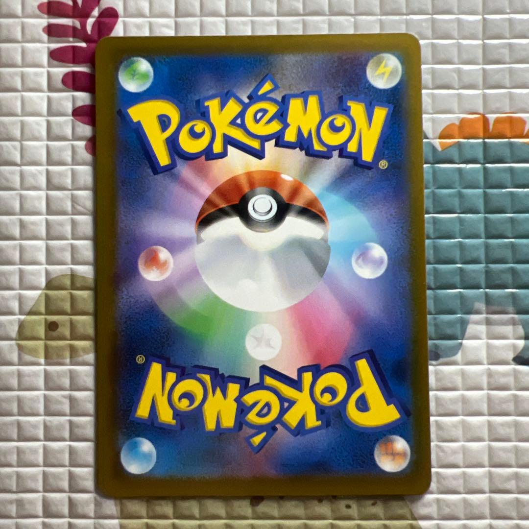 ポケモンカードゲームMEGA ニンジャスピナー他まとめ売り