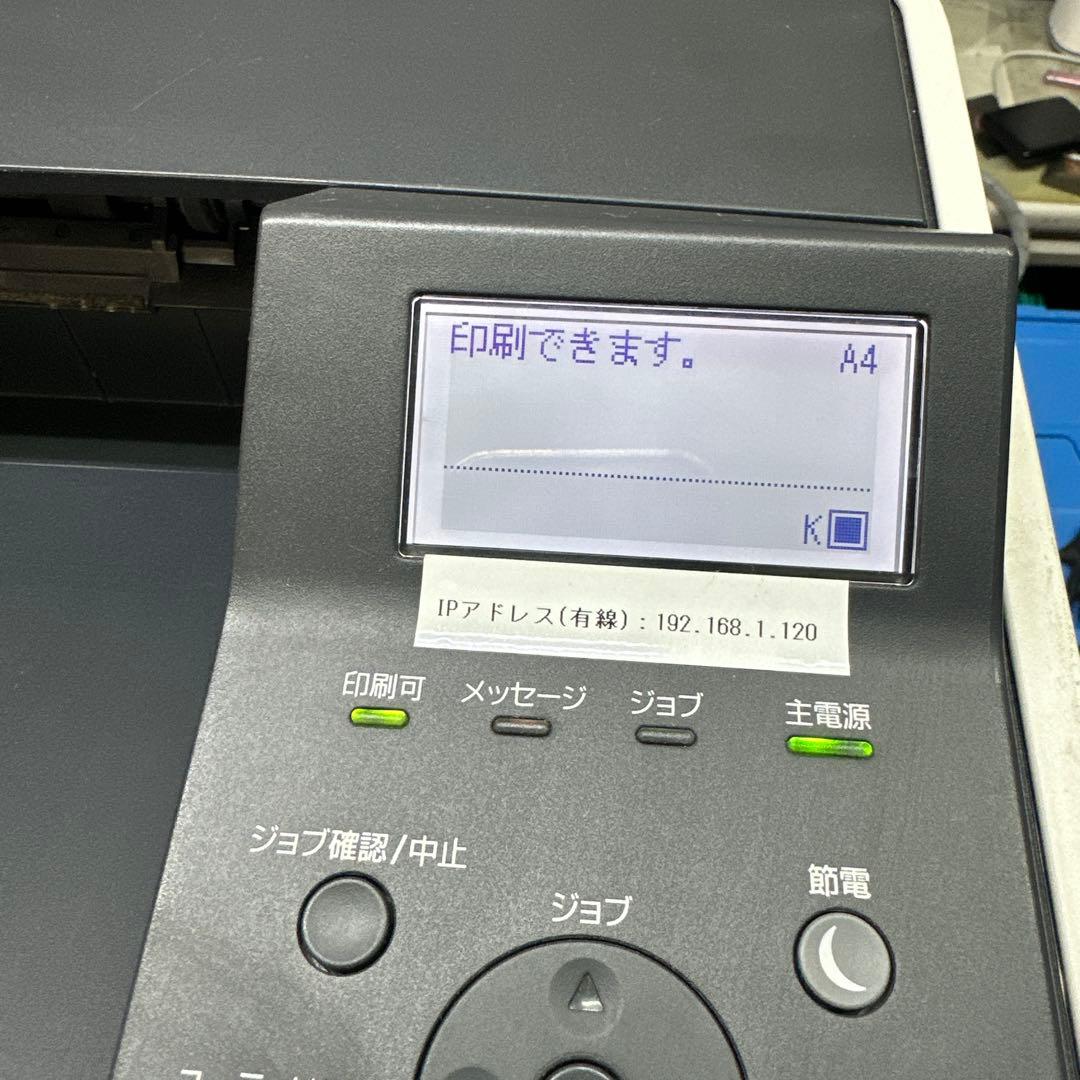 横浜取引5000円引き可キャノンA3モノクロレーザープリンターLBP8730i