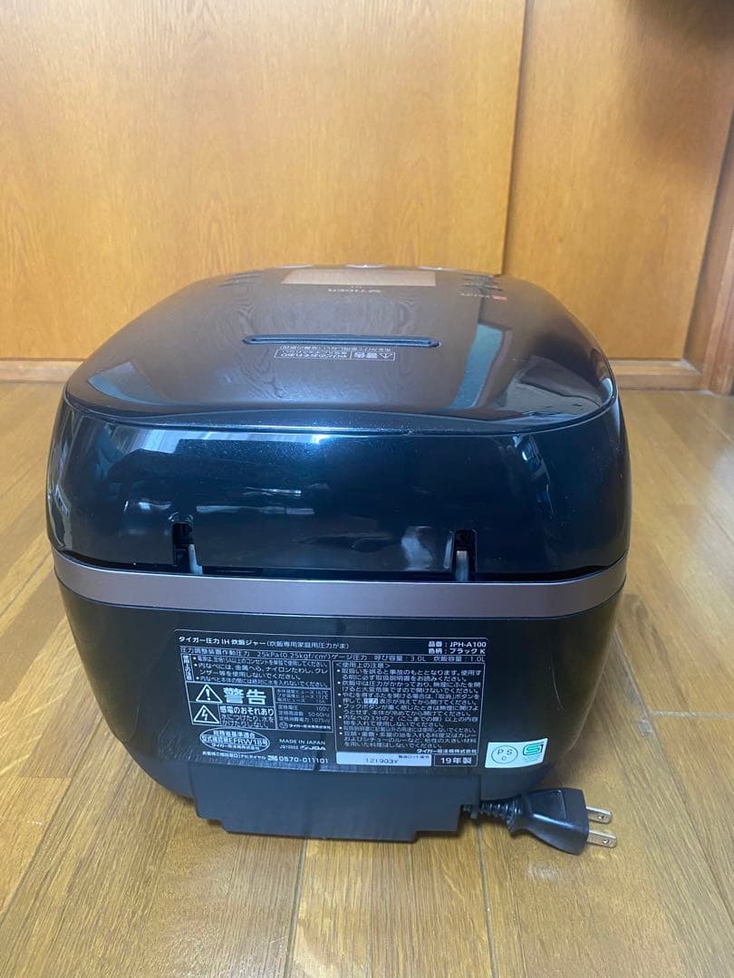 Tiger 炊飯器 JPH-A100 1.0L