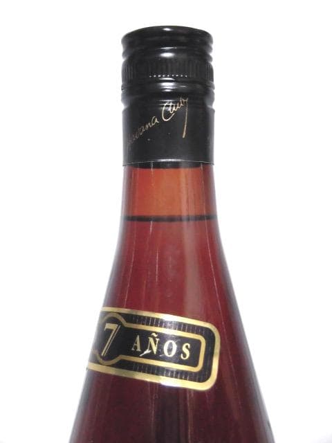 【L2】ハバナクラブ 7年 90年代 旧ボトル 750ml