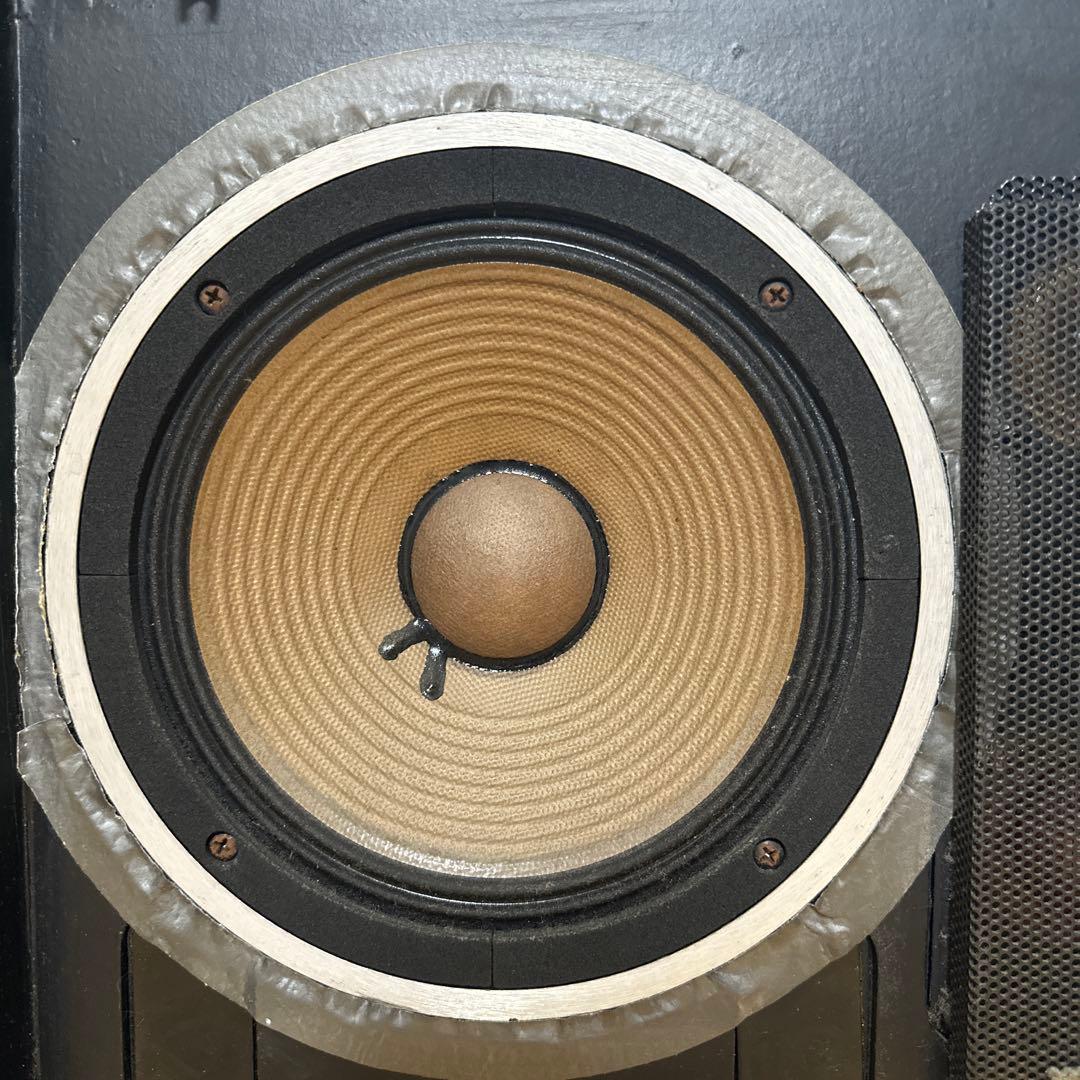 Mcintosh ML-1C② 2本組のうちの2本目