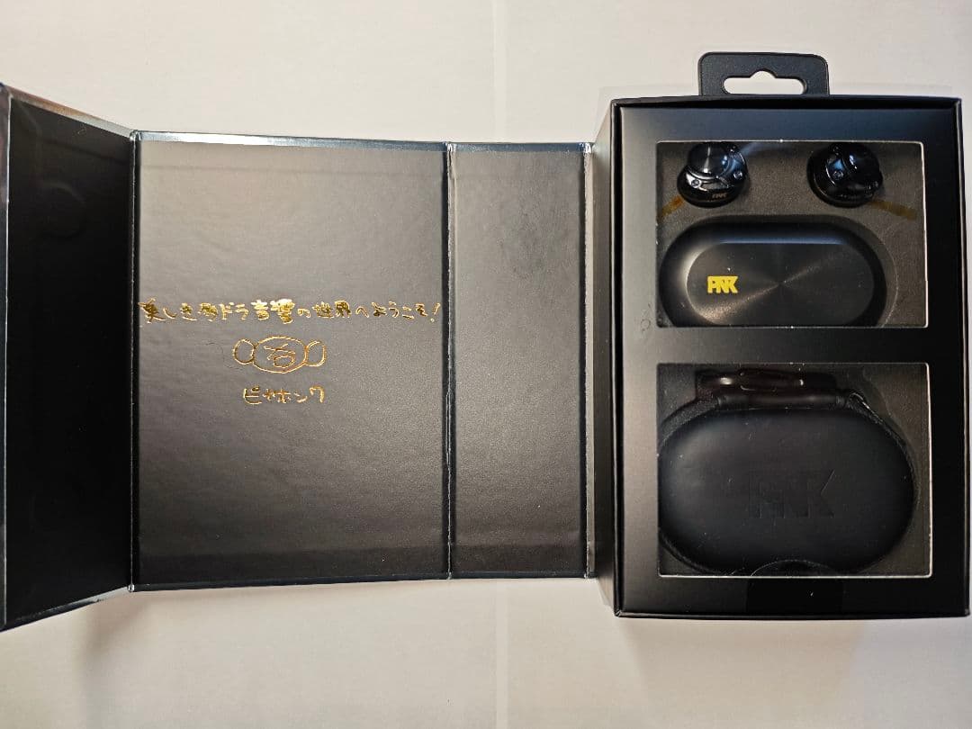 AVIOT TE-ZX1-PNK 「ピヤホン7」 追加の付属品あり
