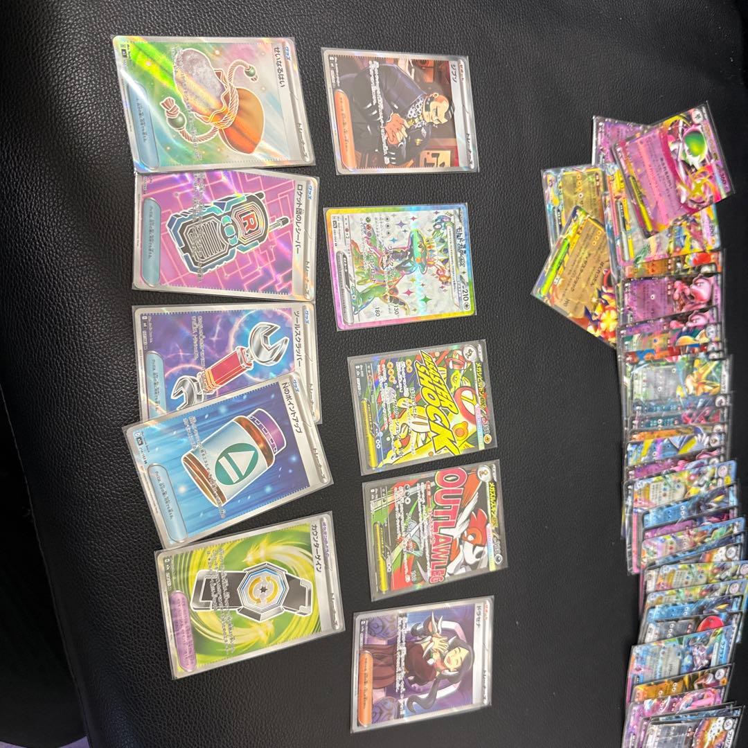 く*ね様 ポケモンカード まとめ売り