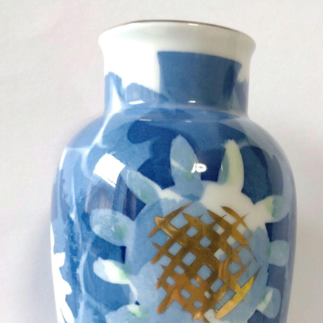 花瓶 フラワーベース 花柄 陶器 ひまわり/向日葵/ヒマワリ 蚤の市 レトロ 和