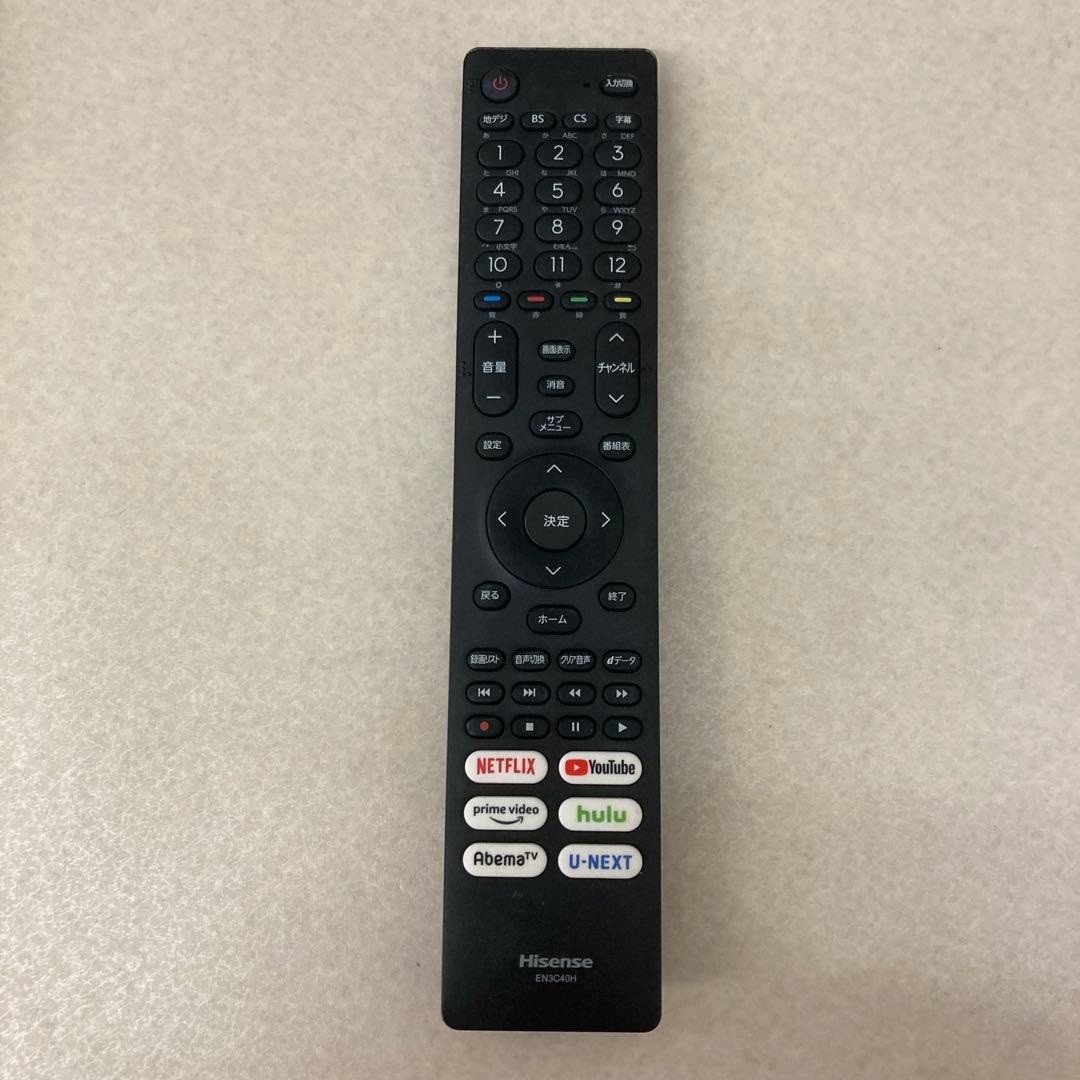 Hisense ハイセンス32インチ 液晶テレビ 32BK2