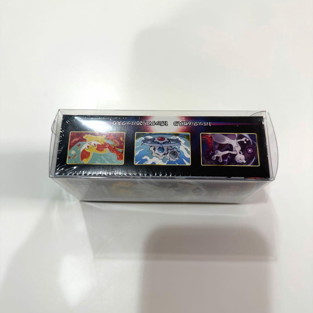 【新品未開封✨】ポケカ ソード＆シールド 白熱のアルカナ ボックス