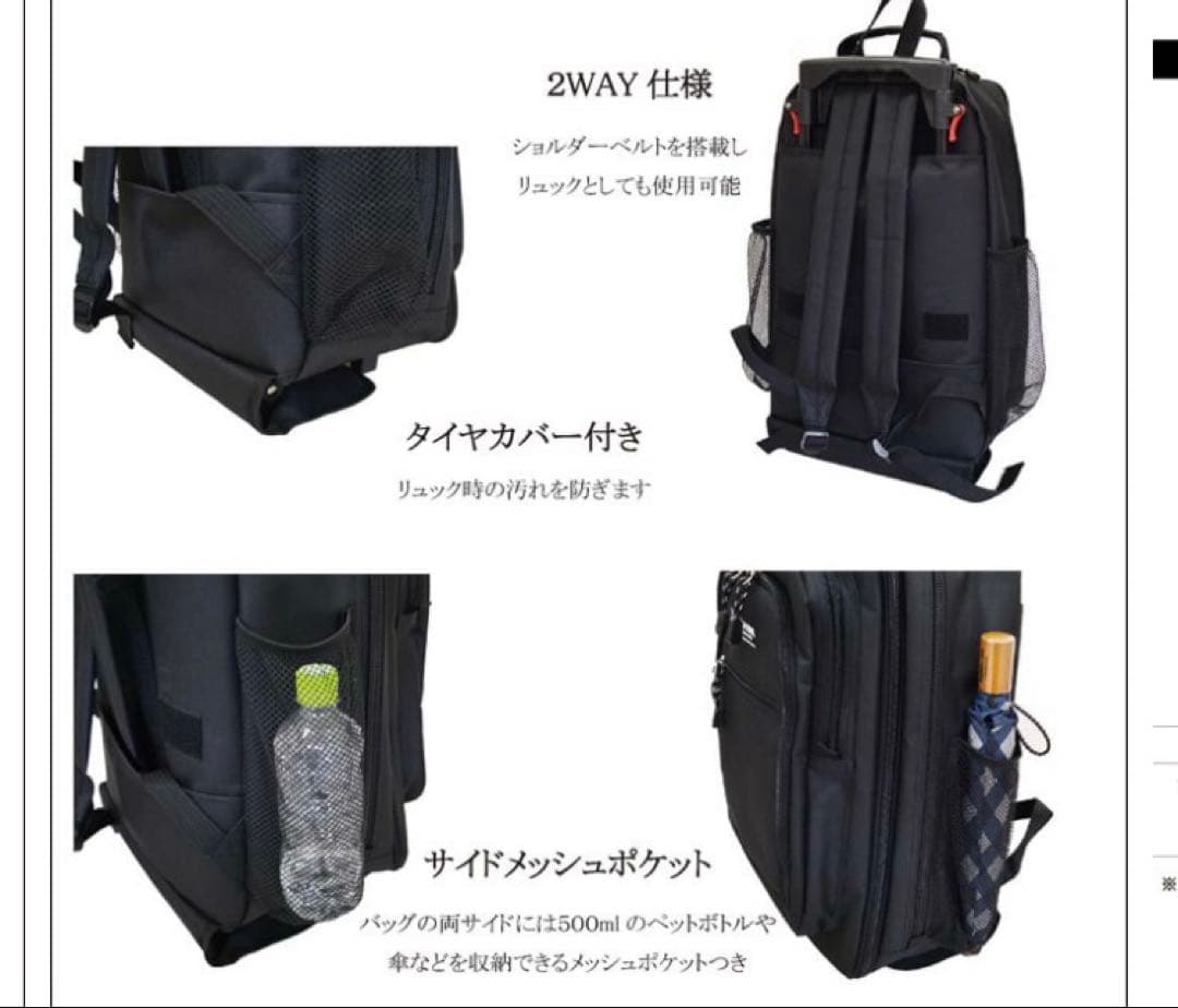 CAPTAIN STAG 3WAYキャリーバッグ　キャプテンスタッグ　リュック