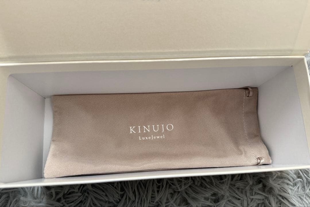 未使用 KINUJO ストレートアイロン LuxeJewel LX001