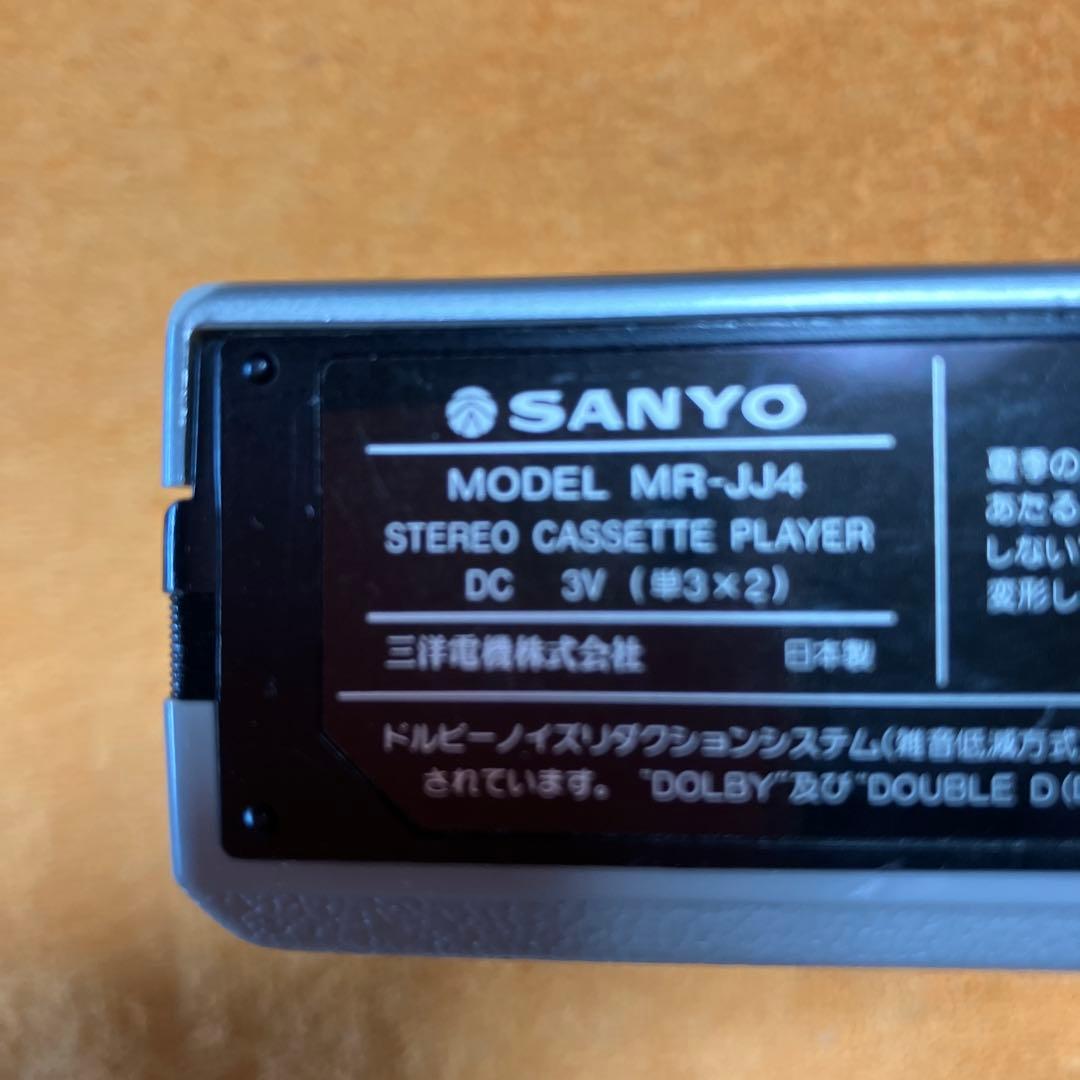 サンヨー　SANYO ステレオカセットプレーヤー　MR-JJ4 ジャンク