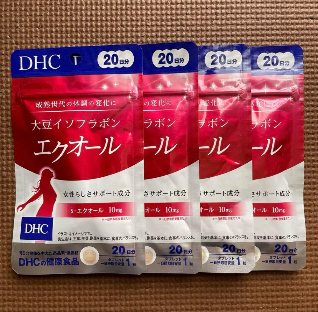 ゆきちゃん様☆専用