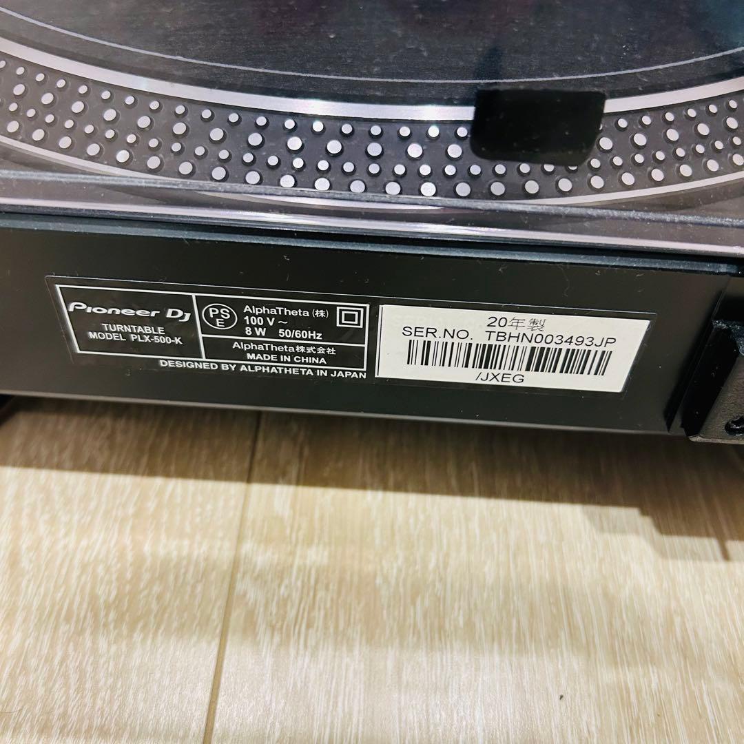 Pioneer/パイオニアDJ PLX-500-K ターンテーブル 2020年製