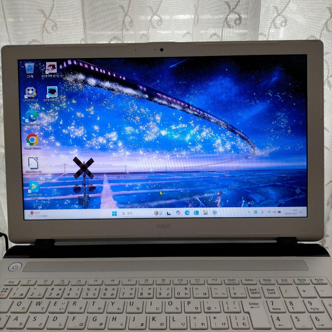LAVIE NS-100C1W-P2 ジャンク
