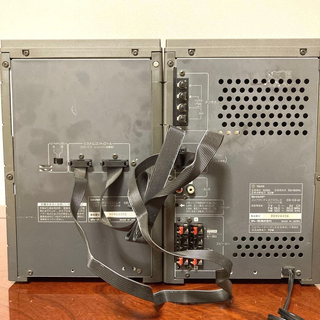 【昭和の逸品】CD-C3 シャープポータブルCDプレーヤー　メンテ済み