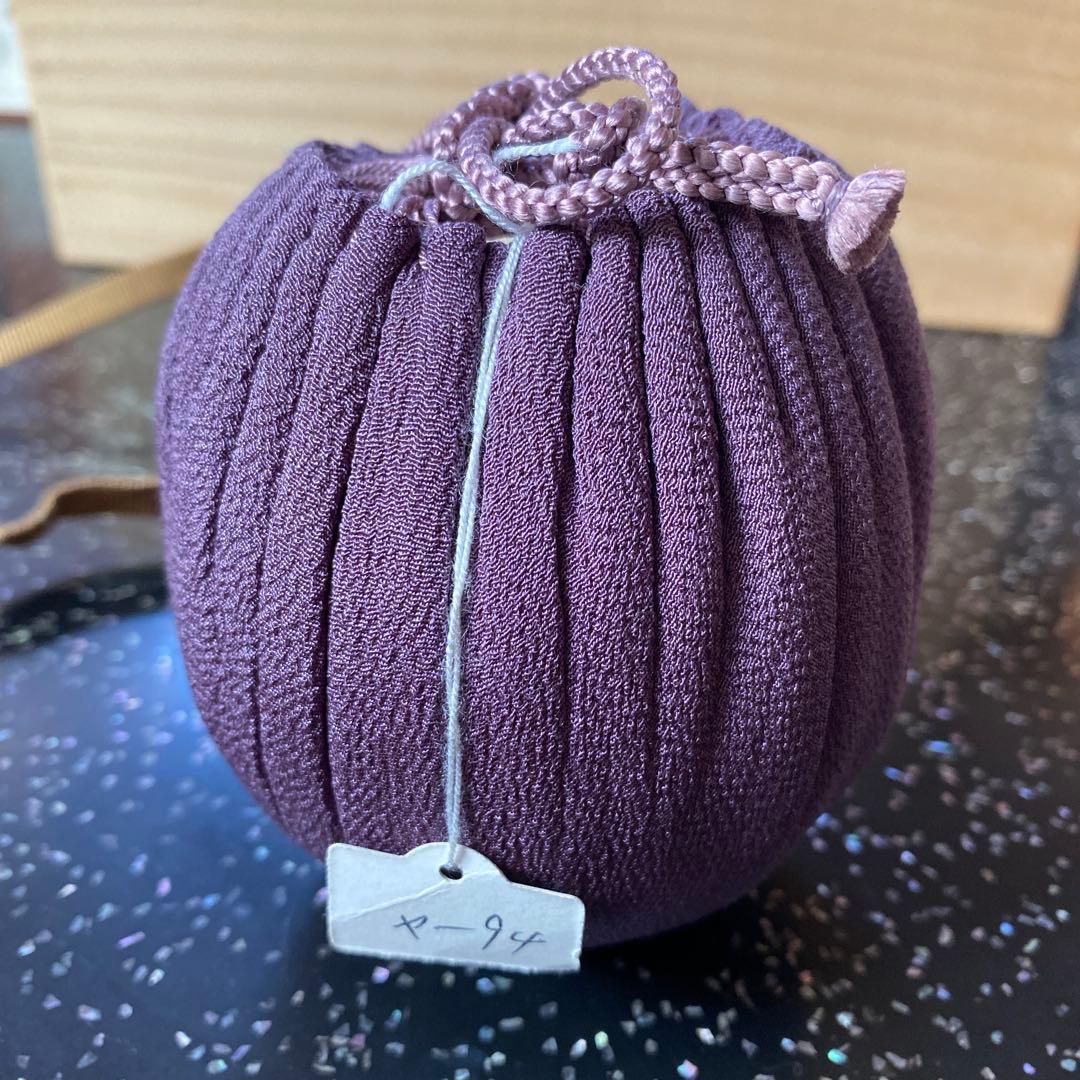 朝日豊斎 茶入