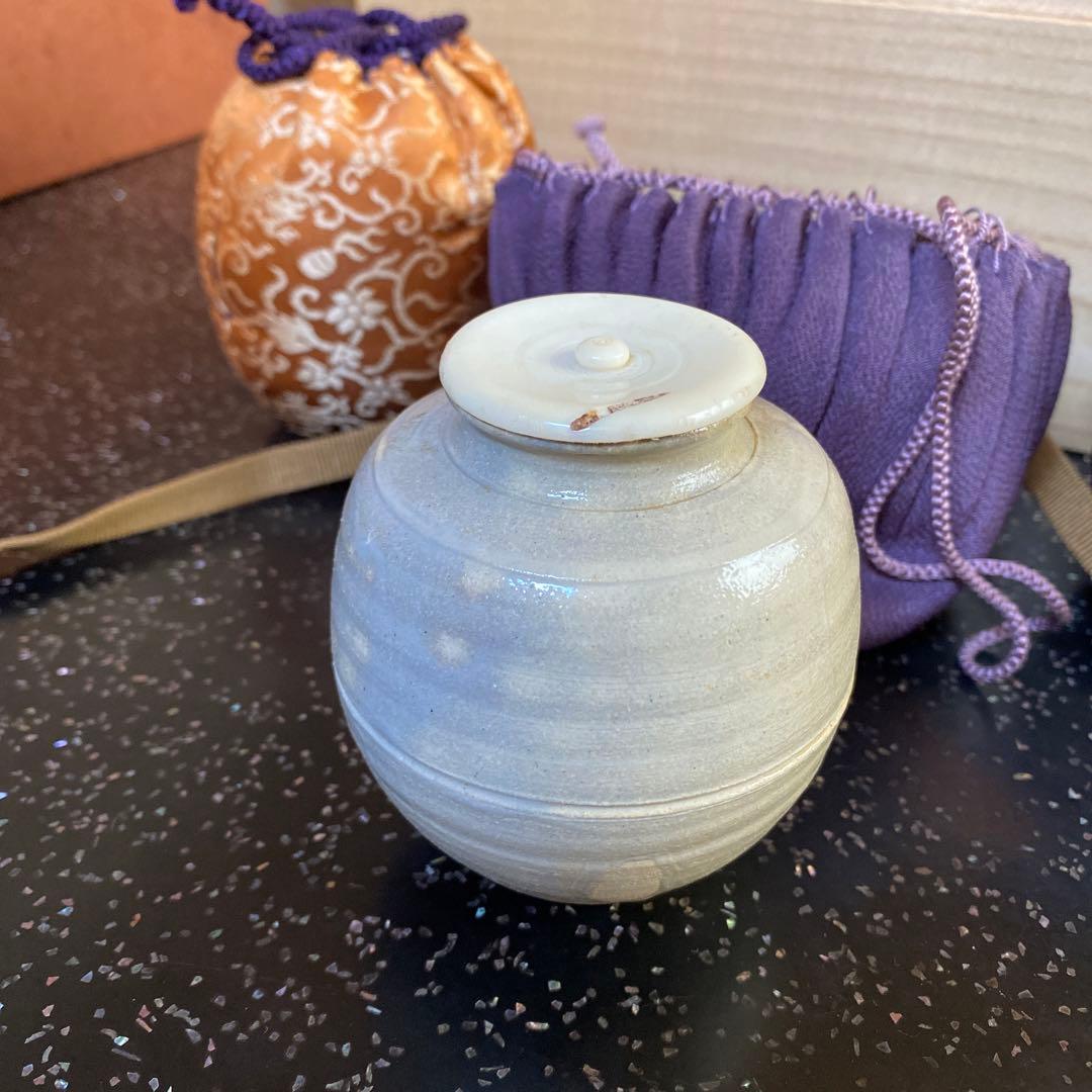 朝日豊斎 茶入