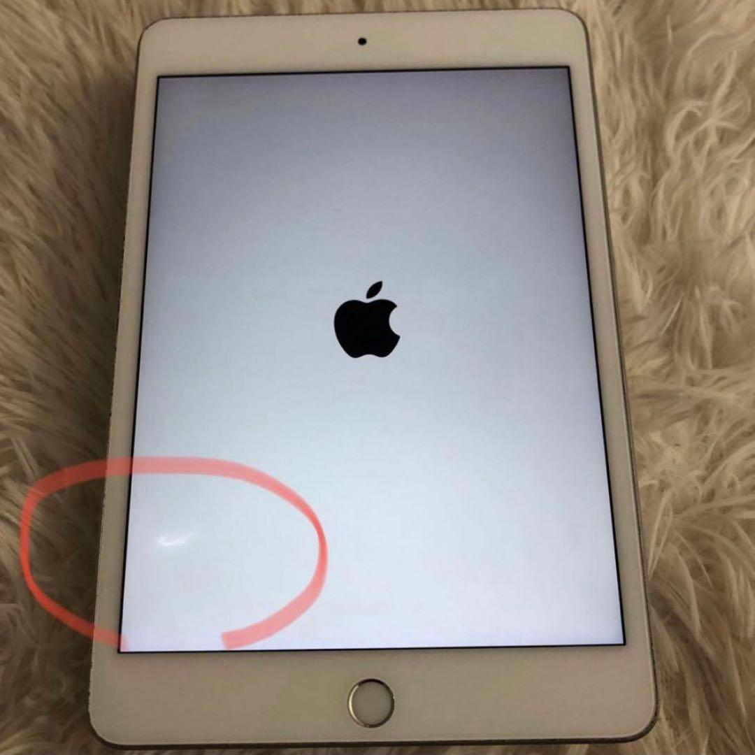 【年始割】iPad mini5 256GB 【すぐ発送】