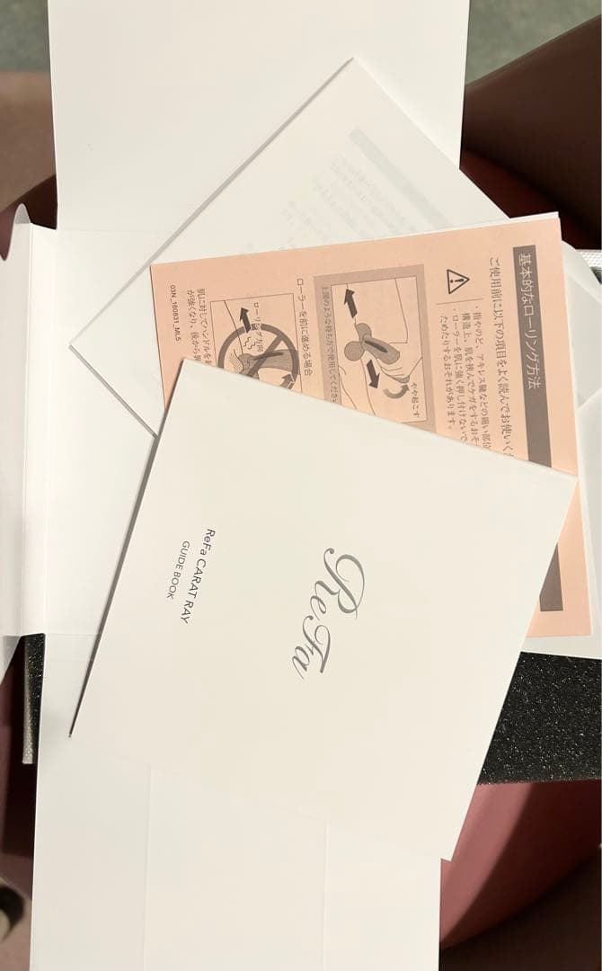 MTG ReFa CARAT RAY リファカラットレイ RF-PC2019B