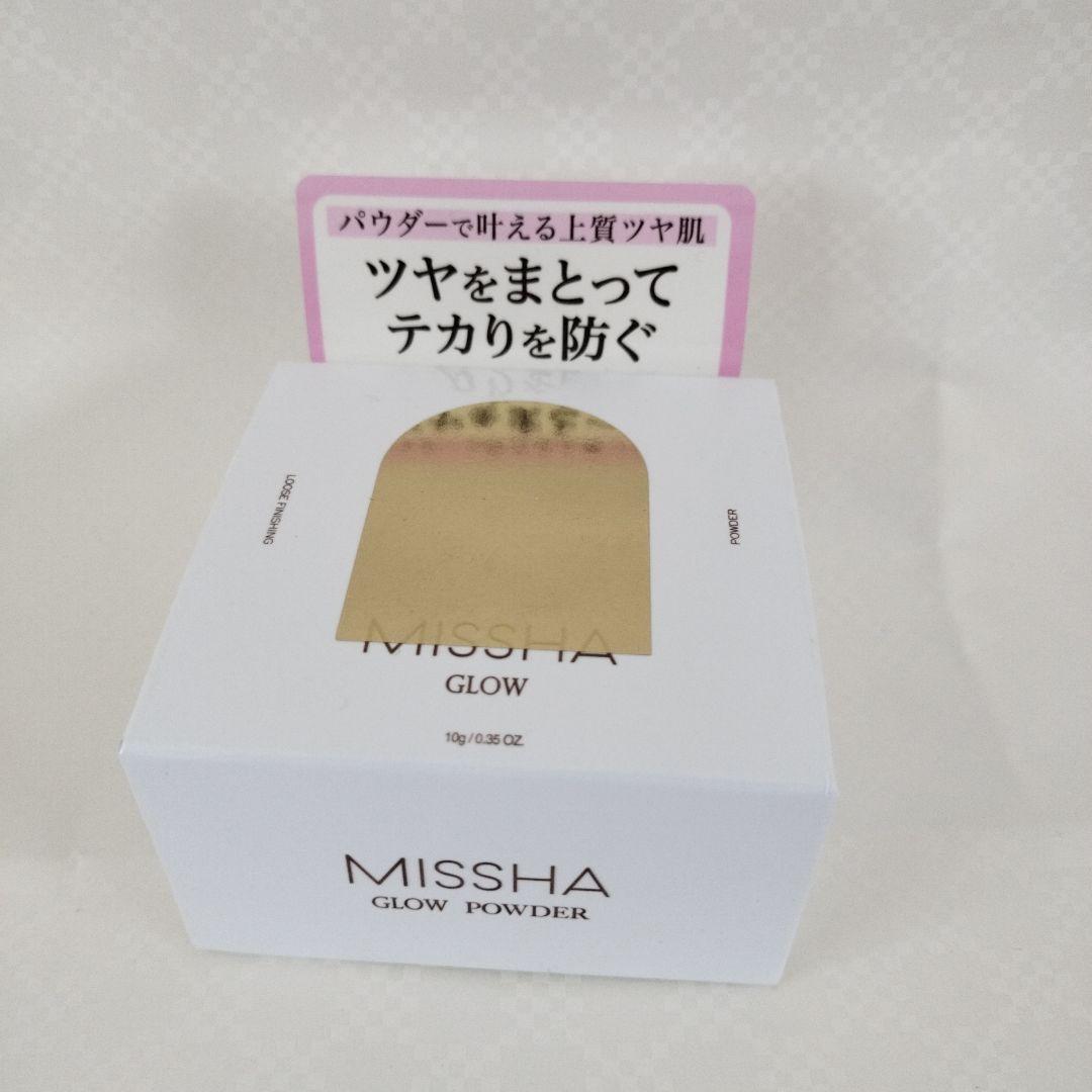 MISSHA 3点セット  グロウパウダー BBクリーム クッションファンデ