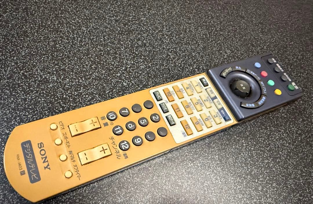【希少】SONY トリニトロン管 ハイビジョンTV KD-28HD600