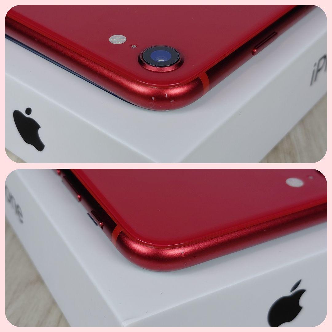 iPhone SE2 256GB バッテリー新品100% SIMフリー 大容量