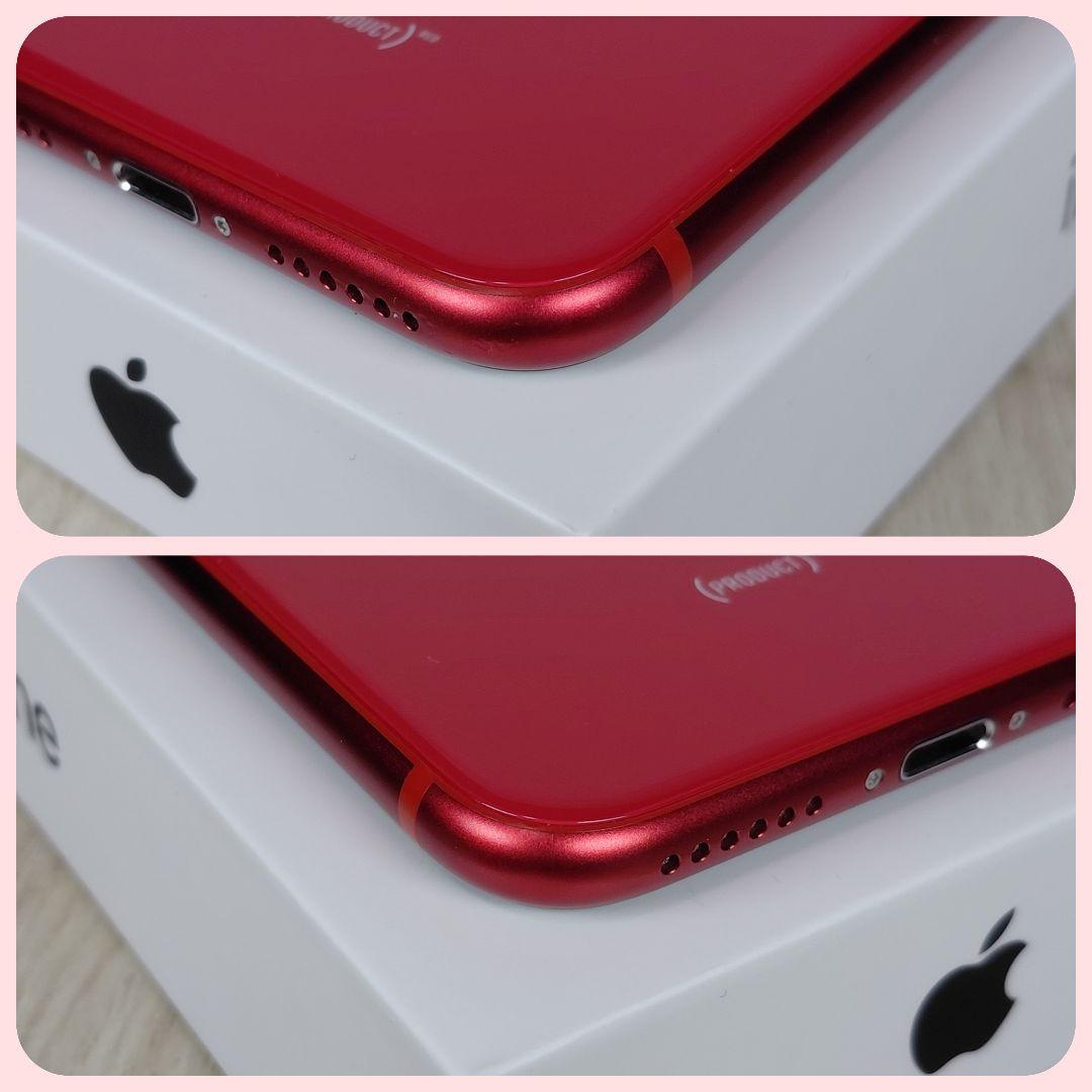 iPhone SE2 256GB バッテリー新品100% SIMフリー 大容量