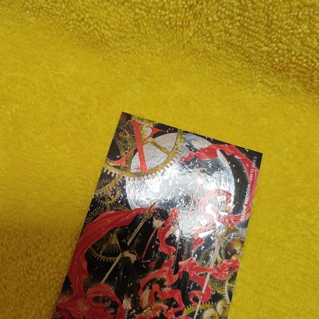 X CLAMP　角川書店　スペシャルシルバーカード　no.6　原作