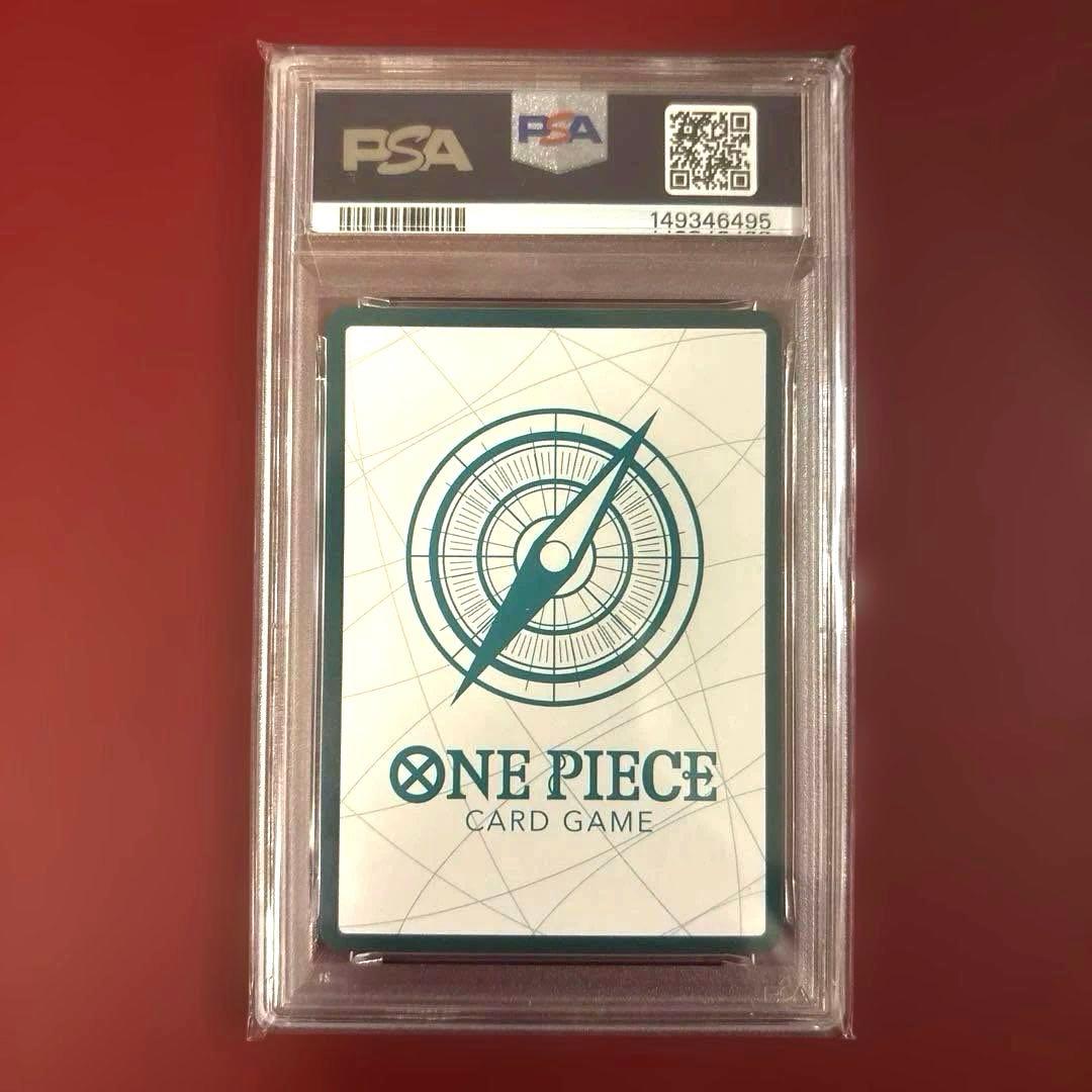 【PSA10】ロロノア・ゾロ　ドン!!カード　スーパーパラレル