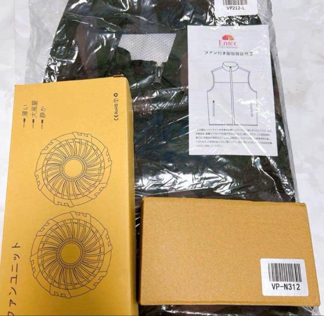 空調べスト 4段階風量調整 AI冷却超強い冷風最大20000mAh バッテリー付