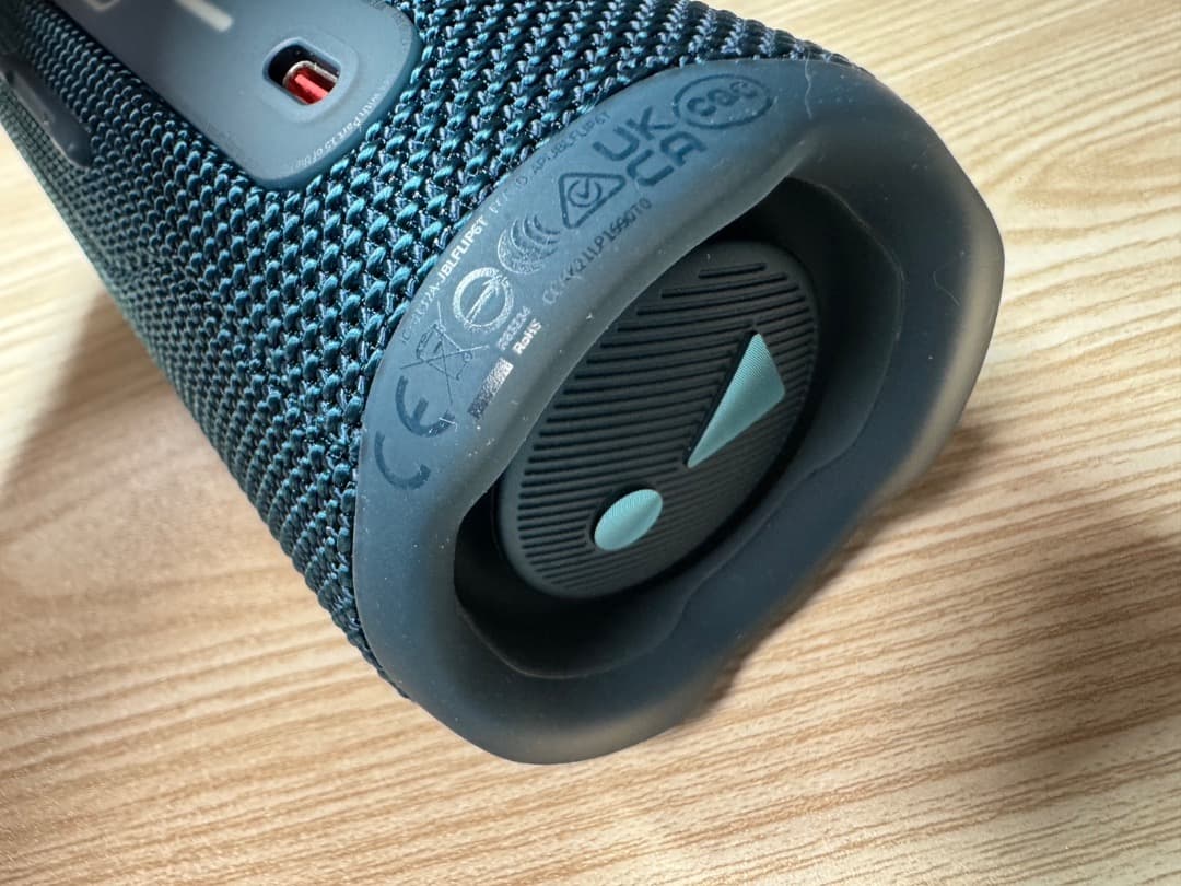 新品同様　JBL FLIP6　ケース付　Bluetooth スピーカー ブルー