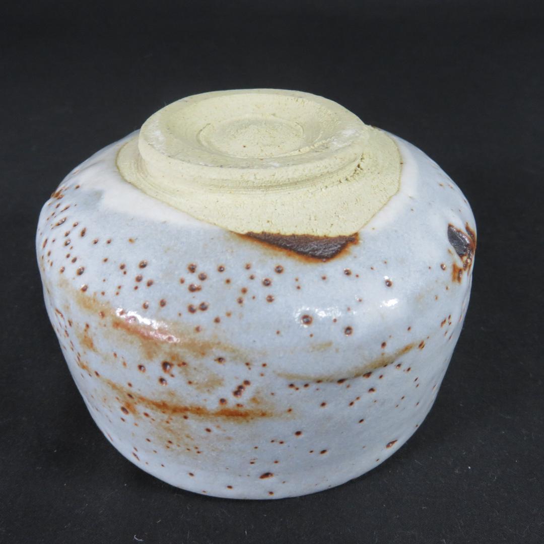 茶碗 志野 隆月作 抹茶碗 木箱 共箱 茶道具 茶器 茶の湯