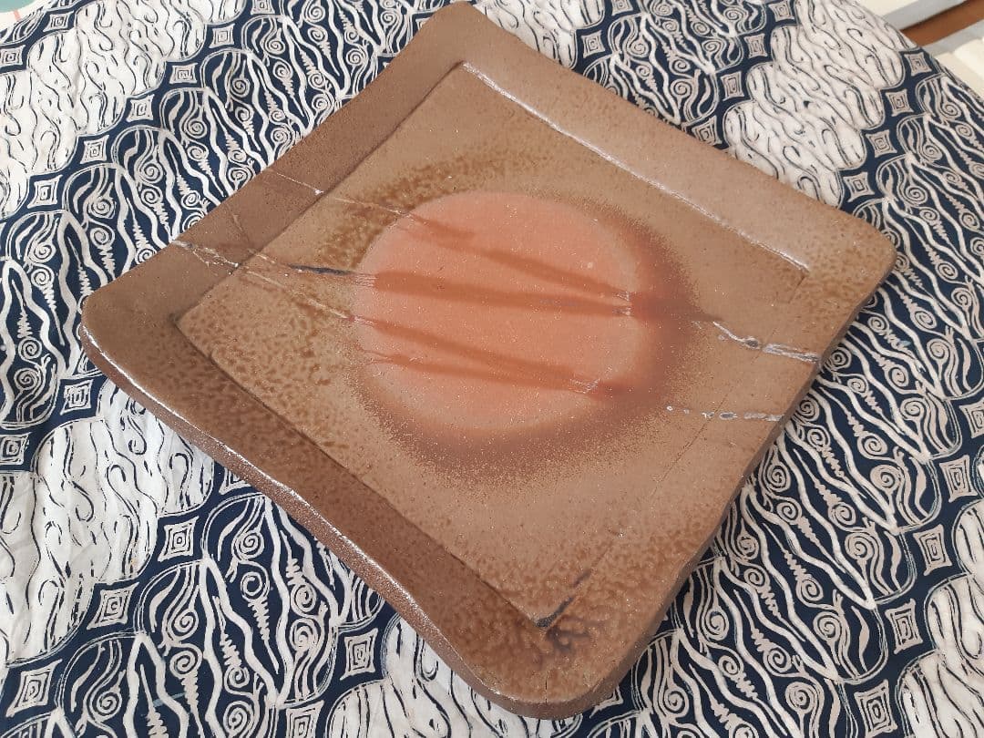 備前焼 大皿 四方皿 山内厚可 新品
