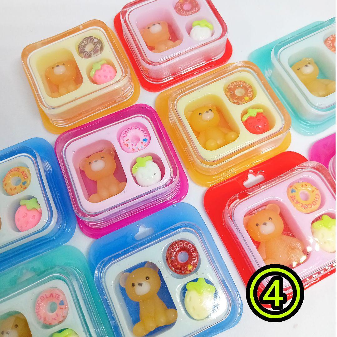 ぽむ様☆専用ページ