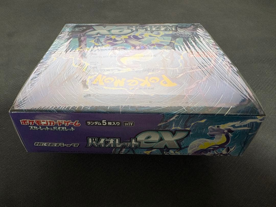 【絶版】新品 未開封 バイオレットex 1box シュリンク付き ポケカ