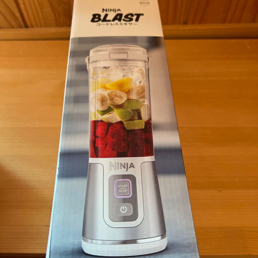 【未開封品‼︎】NINJA ブラストコードレスミキサー　ジューサー　ニンジャ